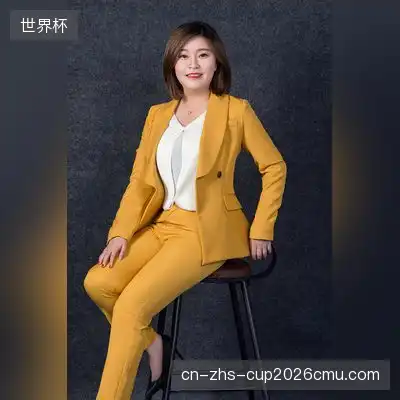 邬维庸